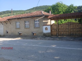 Hus Berievo, region Gabrovo