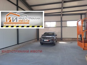 Magazzinaggio Industrialna zona - Sever, Plovdiv 1