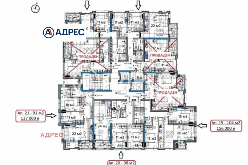 Te koop  2 slaapkamers Varna , Izgrev , 104 m² | 81293038 - afbeelding [3]