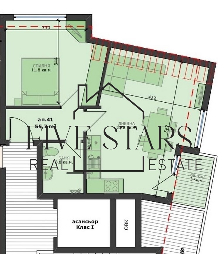 Продава 2-СТАЕН, гр. Варна, Погреби, снимка 2 - Апартаменти - 52139172