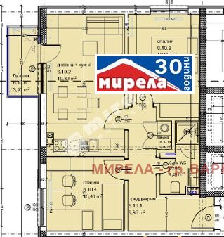 Продаја  2 спаваће собе Варна , Кајсиева градина , 84 м2 | 96424646 - слика [2]