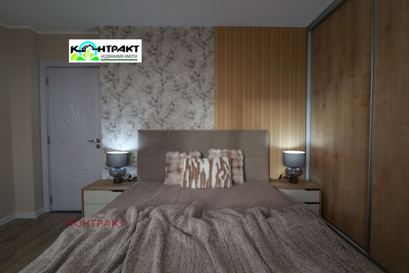 Продава 3-СТАЕН, гр. Стара Загора, Ремиза