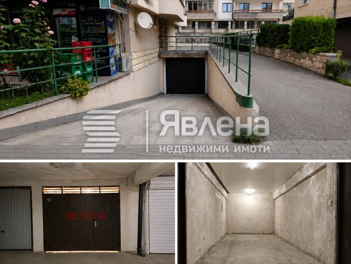 Продава ГАРАЖ, ПАРКОМЯСТО, гр. София, Лозенец