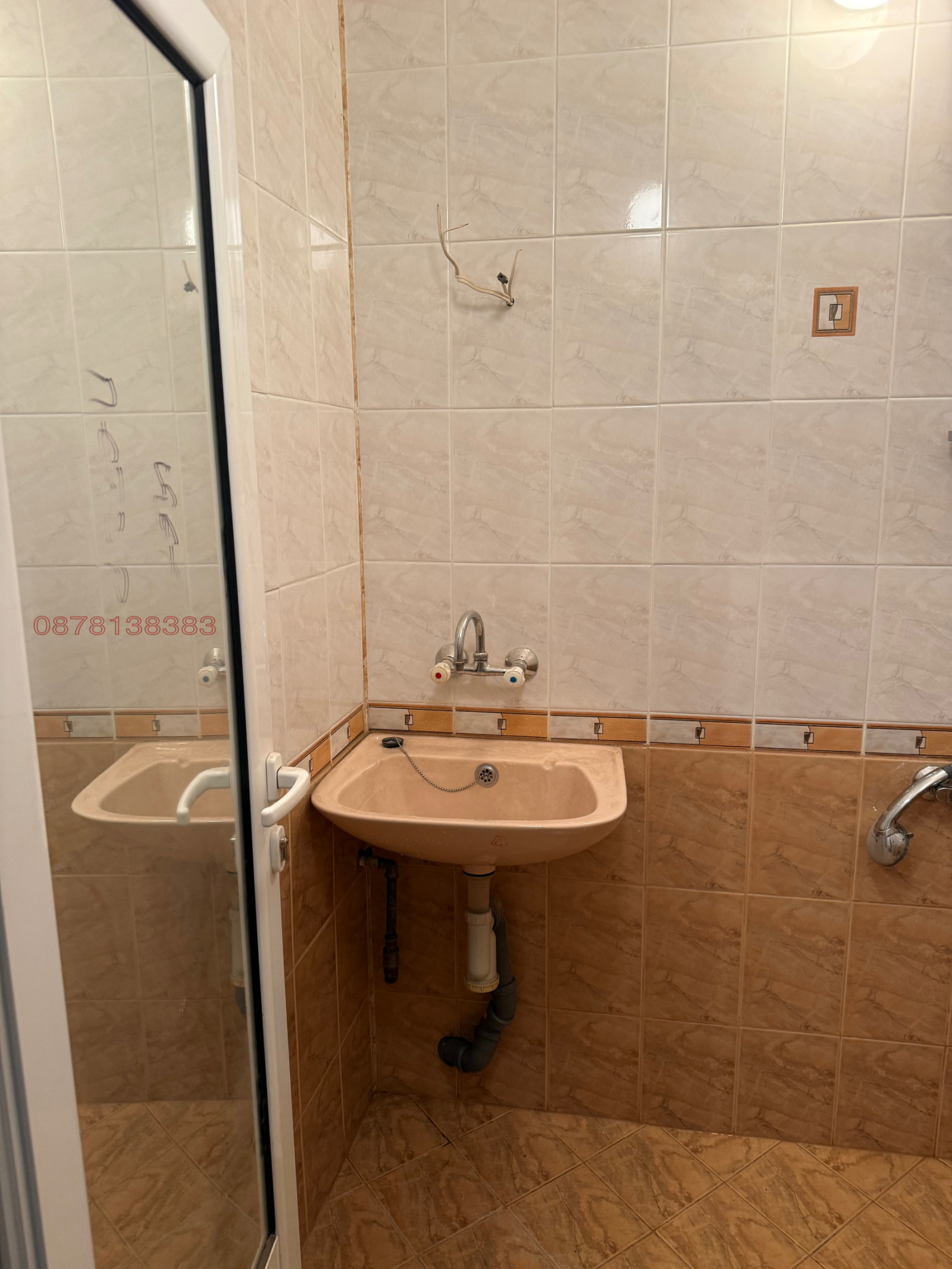 Продава 2-СТАЕН, гр. София, Дружба 1, снимка 9 - Апартаменти - 53695182