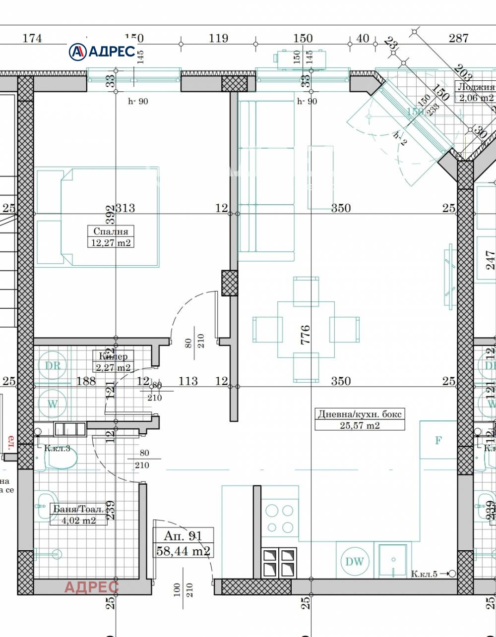 Продава 2-СТАЕН, гр. Варна, Победа, снимка 4 - Апартаменти - 53708051
