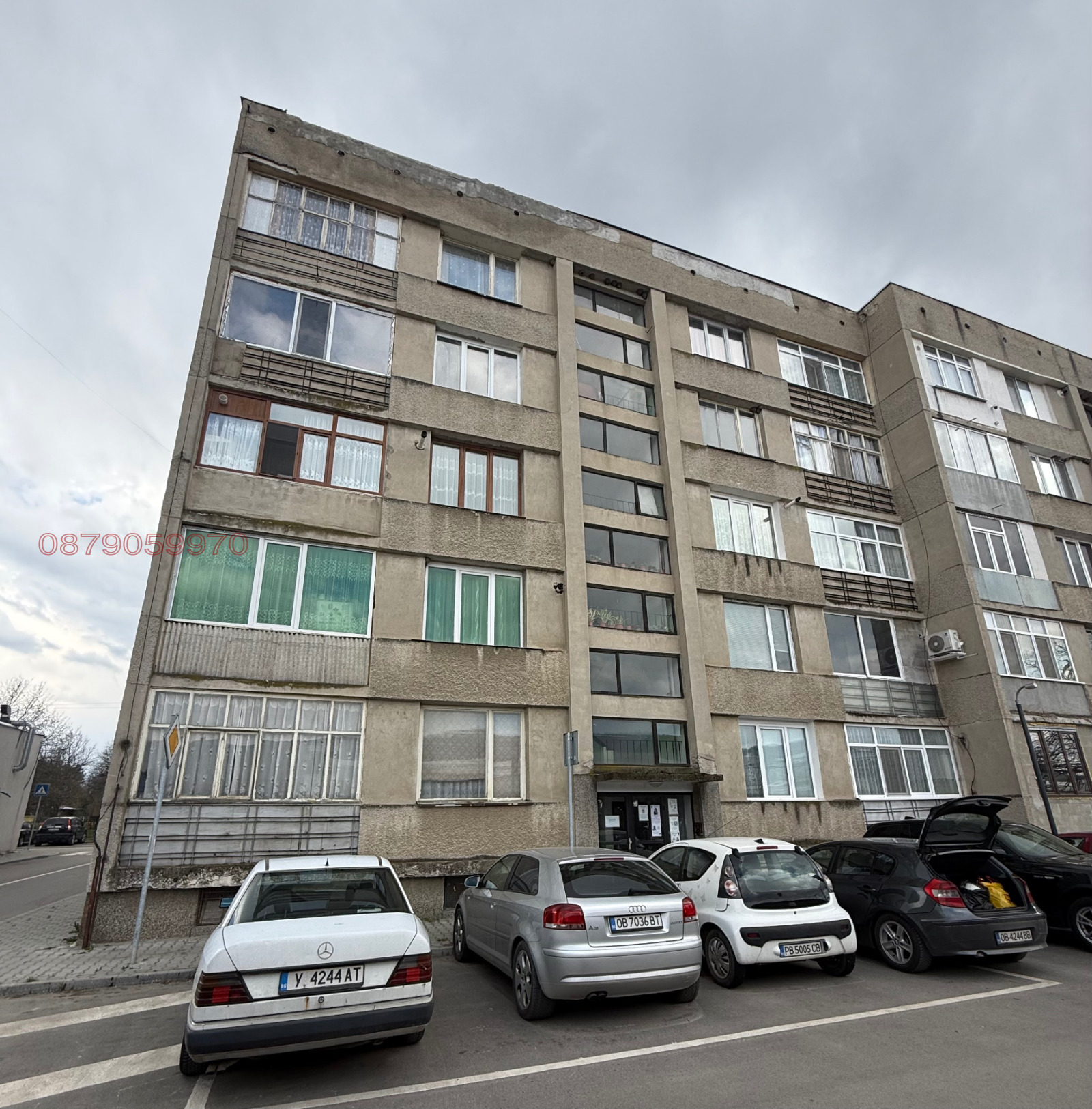 Продава 2-СТАЕН, гр. Севлиево, област Габрово, снимка 5 - Апартаменти - 54159770