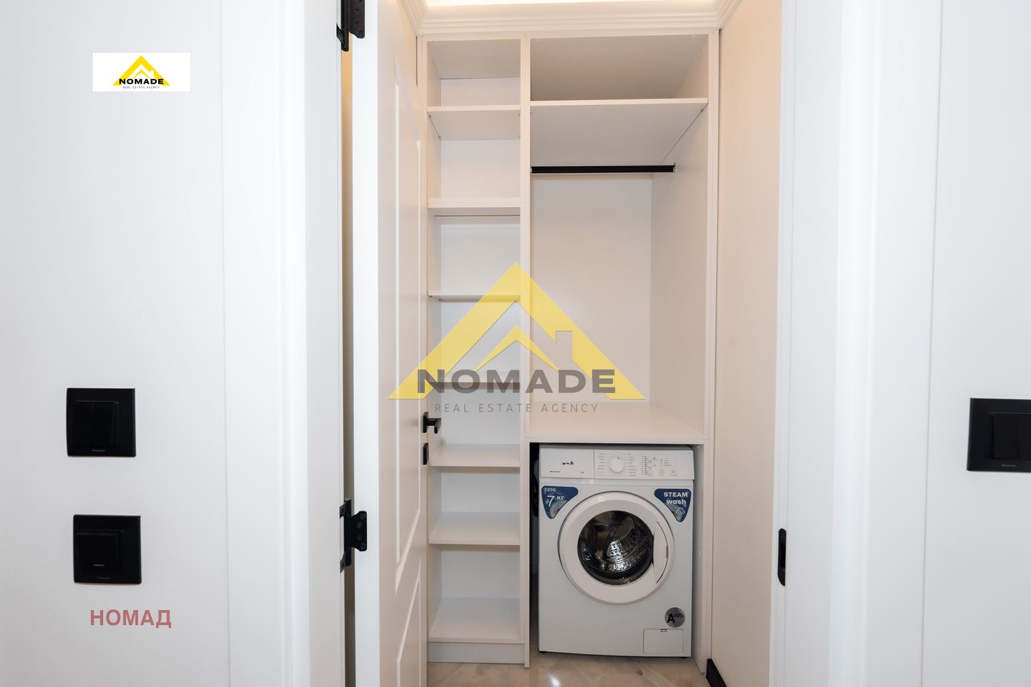 Продава 2-СТАЕН, гр. Пловдив, Кючук Париж, снимка 13 - Апартаменти - 54451593