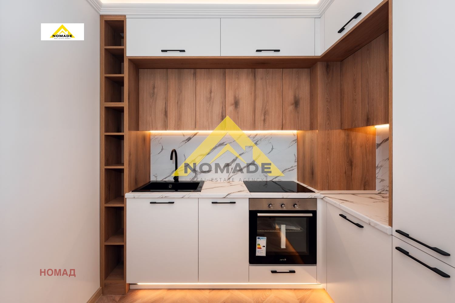 Продава 2-СТАЕН, гр. Пловдив, Кючук Париж, снимка 5 - Апартаменти - 54451593