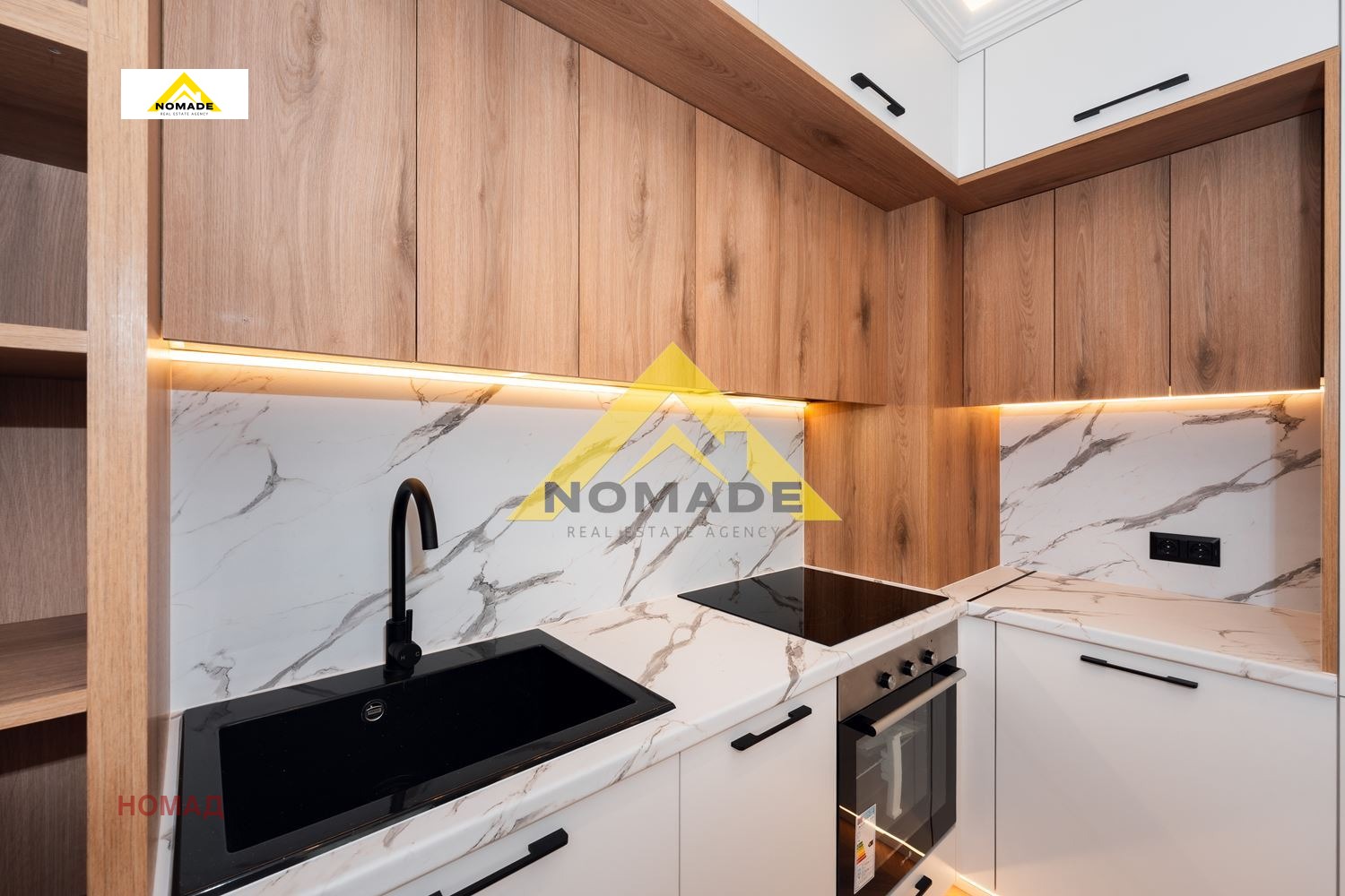 Продава 2-СТАЕН, гр. Пловдив, Кючук Париж, снимка 6 - Апартаменти - 54451593