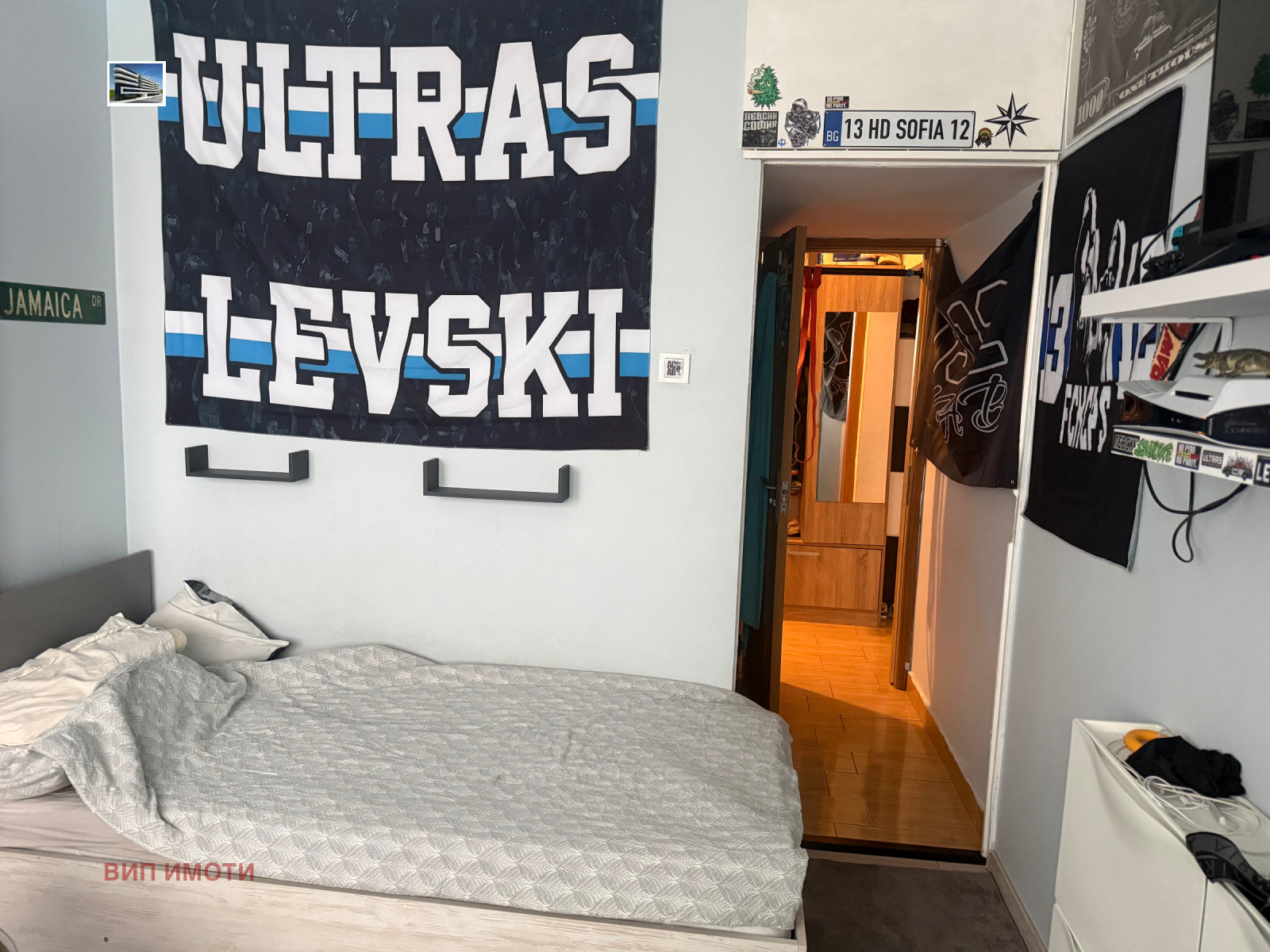Продава 2-СТАЕН, гр. София, Хаджи Димитър, снимка 8 - Апартаменти - 54936776