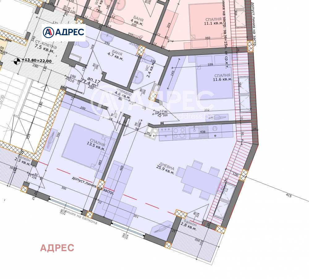 Продава 3-СТАЕН, гр. Варна, Аспарухово, снимка 3 - Апартаменти - 53766563