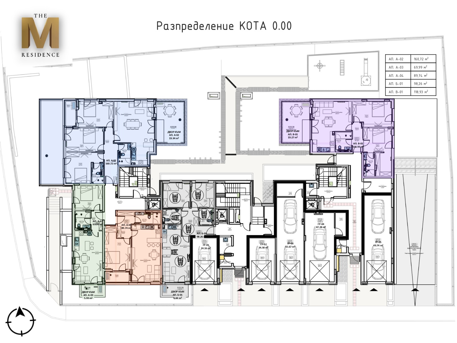 Продава 3-СТАЕН, гр. София, Младост 2, снимка 3 - Апартаменти - 54881115