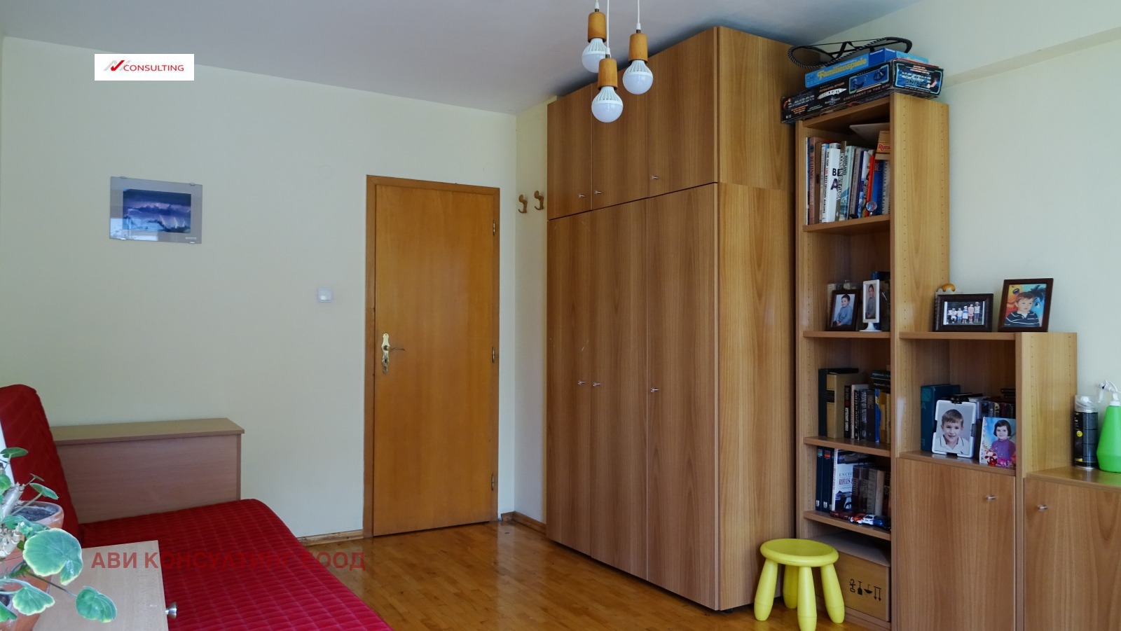 Продава 3-СТАЕН, гр. София, Бъкстон, снимка 3 - Апартаменти - 55149144