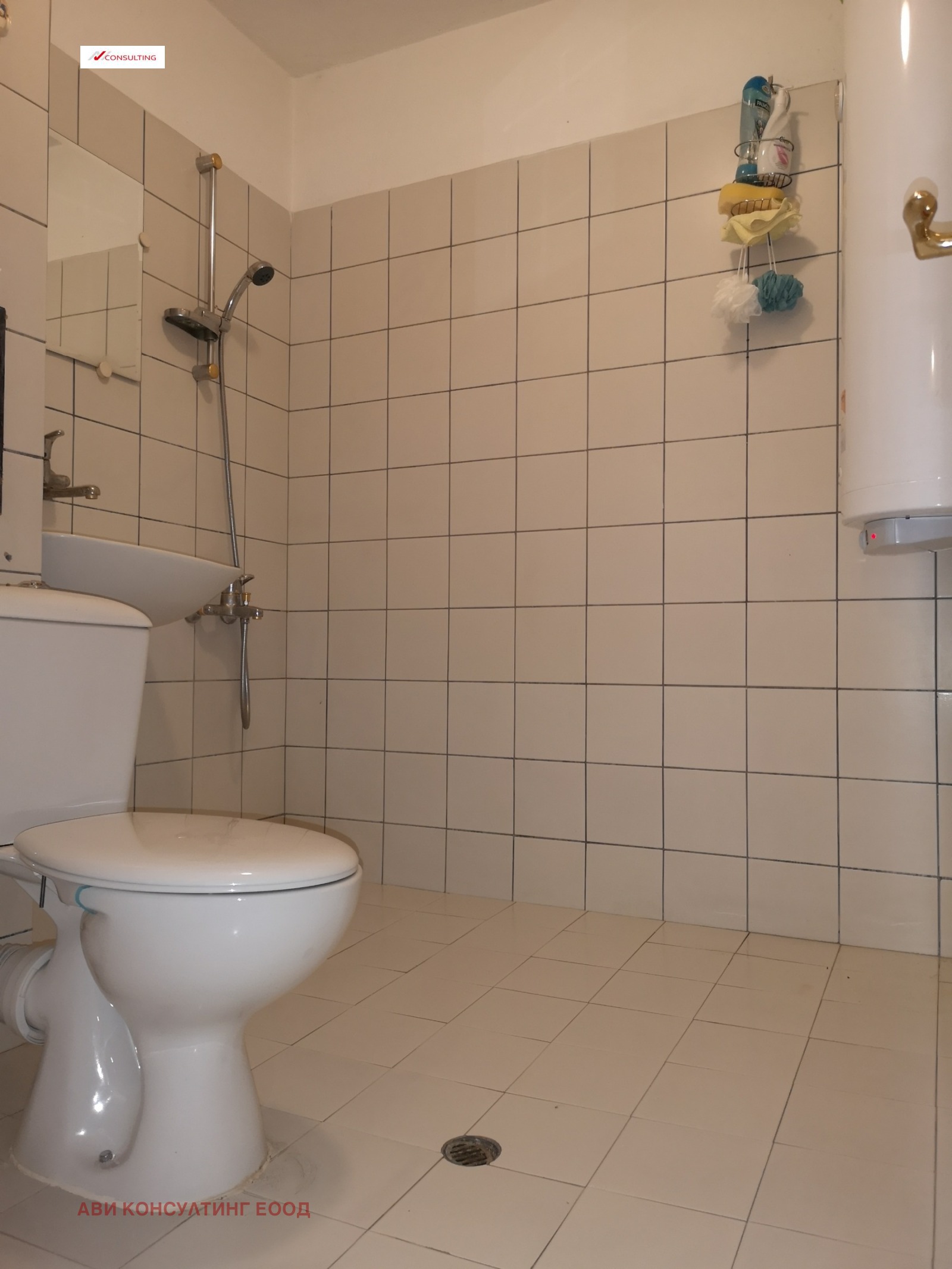 Продава 3-СТАЕН, гр. София, Бъкстон, снимка 4 - Апартаменти - 55149144
