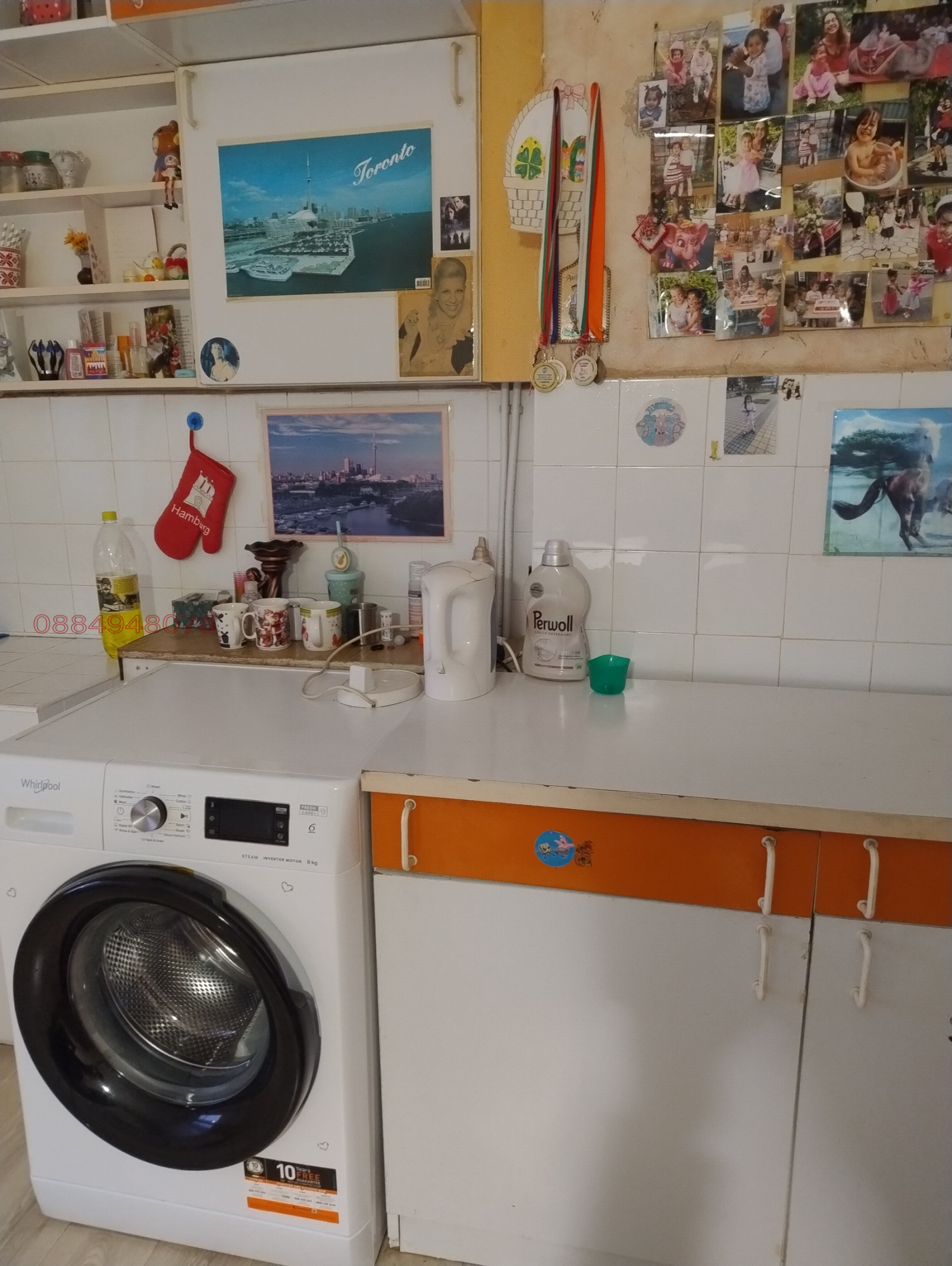 Продава МНОГОСТАЕН, гр. Ловеч, Широк център