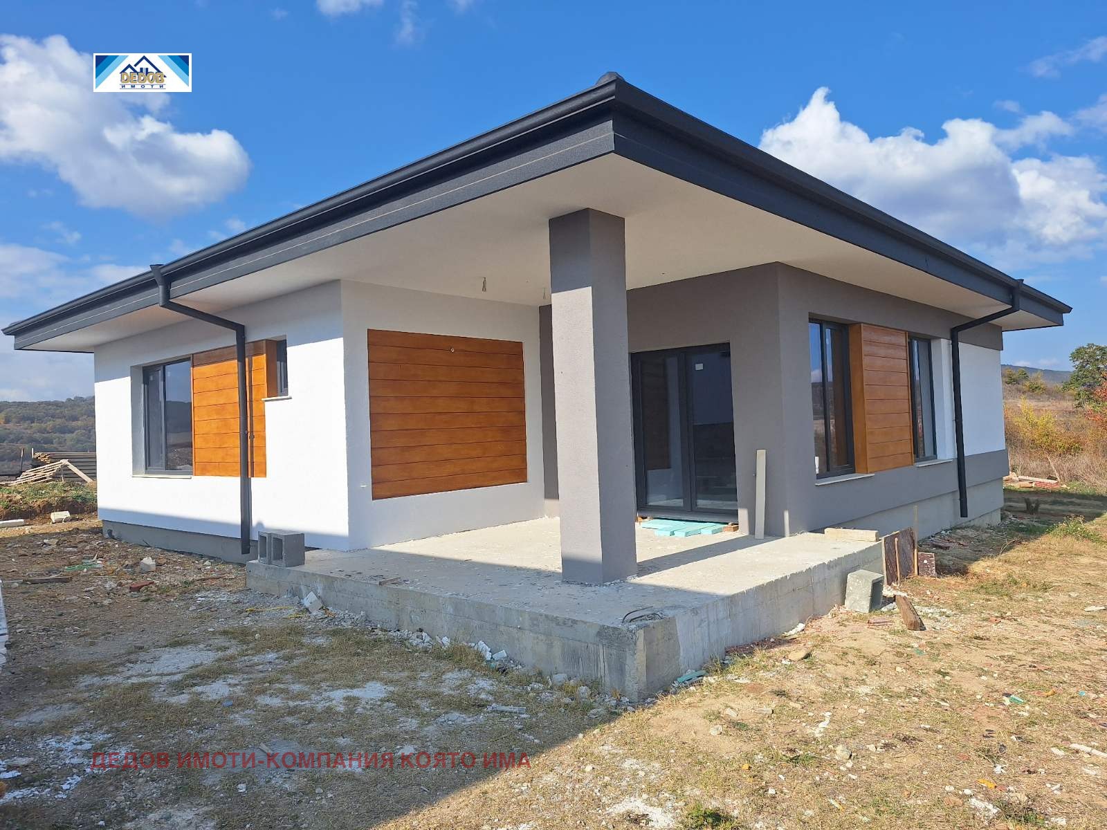 Продава КЪЩА, с. Малка Верея, област Стара Загора, снимка 2 - Къщи - 52270542