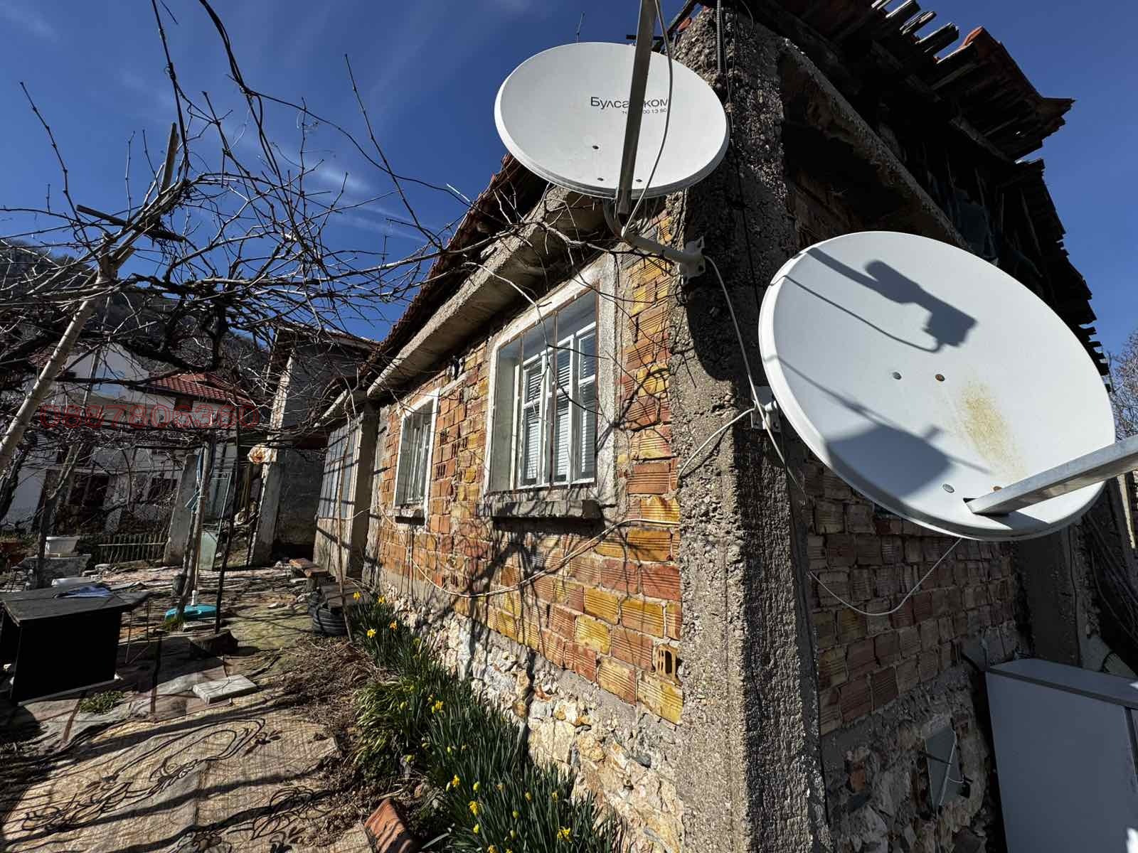 Продава КЪЩА, с. Руен, област Пловдив, снимка 16 - Къщи - 53872960