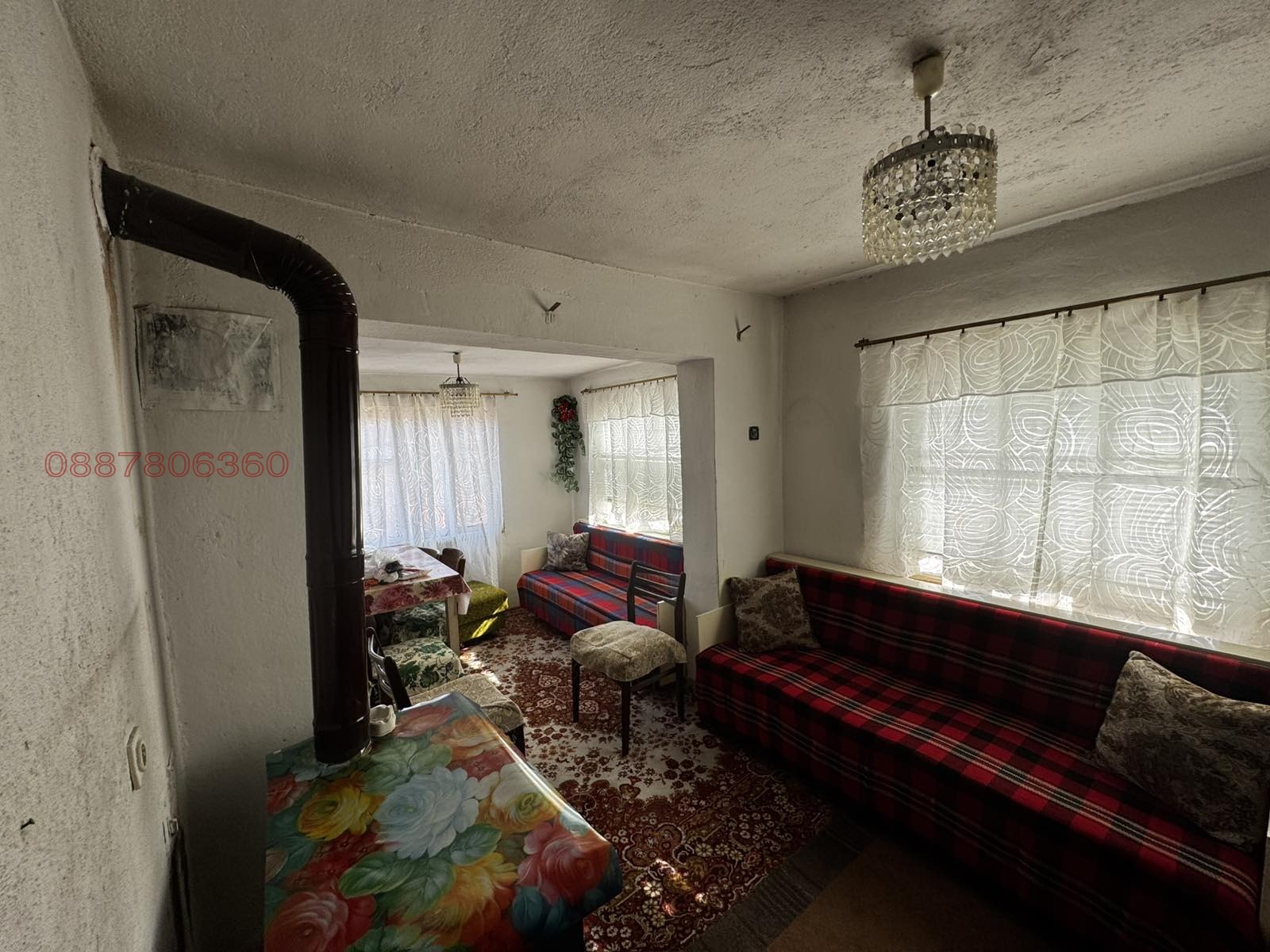 Продава КЪЩА, с. Руен, област Пловдив, снимка 13 - Къщи - 53872960