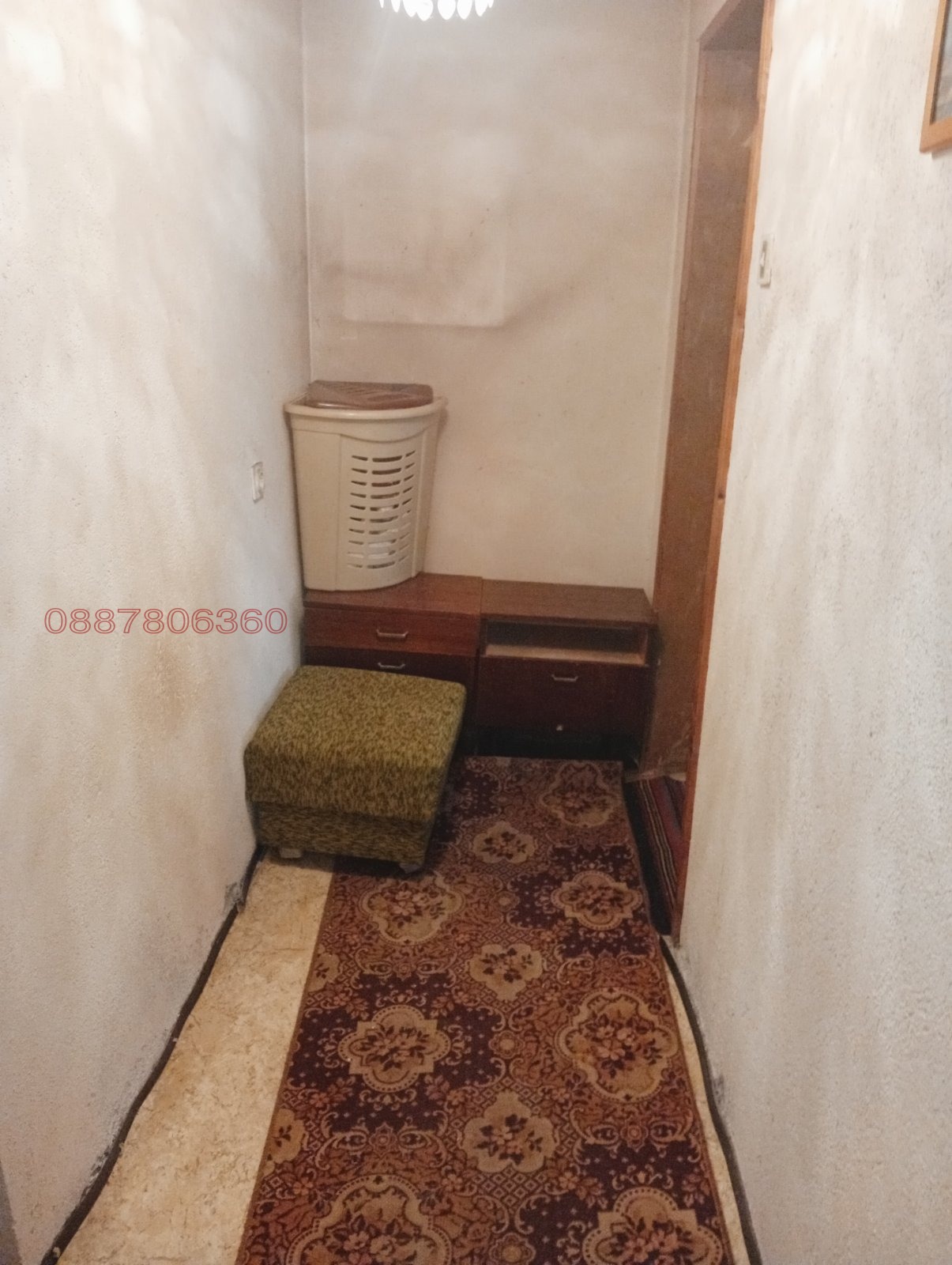 Продава КЪЩА, с. Руен, област Пловдив, снимка 3 - Къщи - 53872960