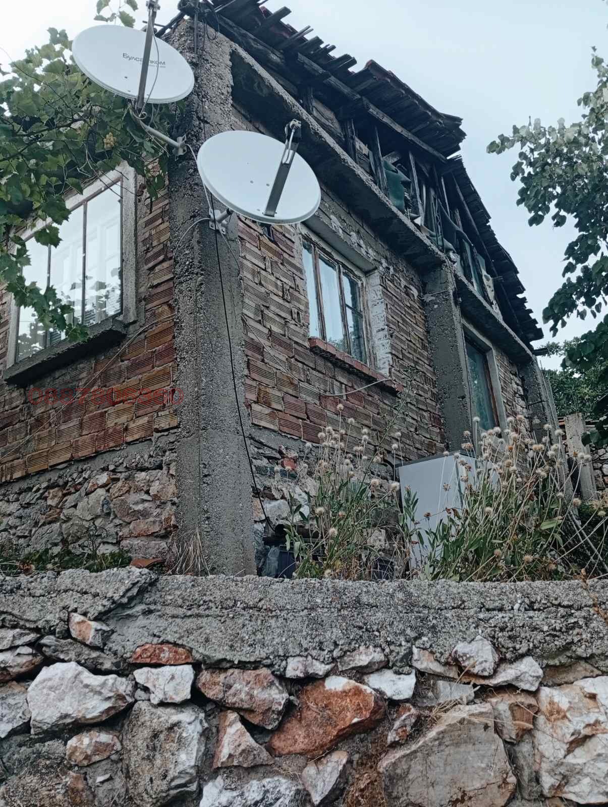 Продава КЪЩА, с. Руен, област Пловдив