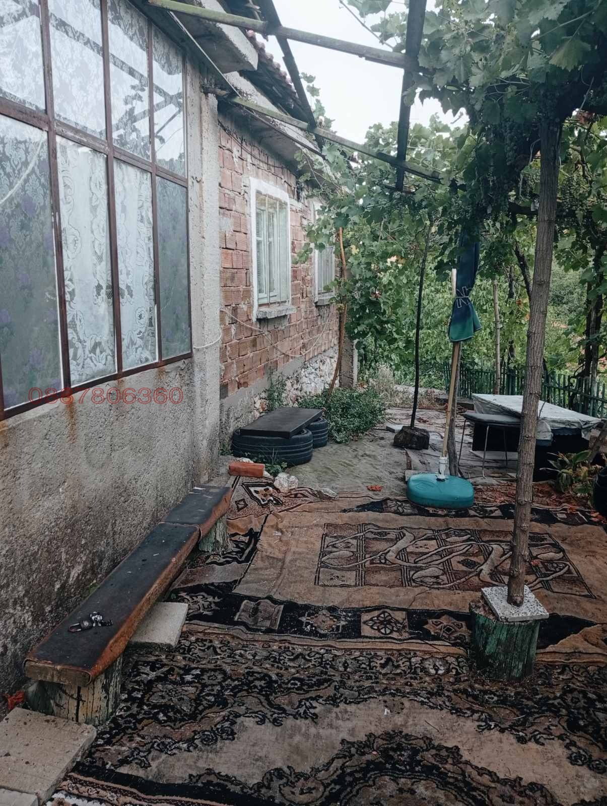 Продава КЪЩА, с. Руен, област Пловдив, снимка 2 - Къщи - 53872960