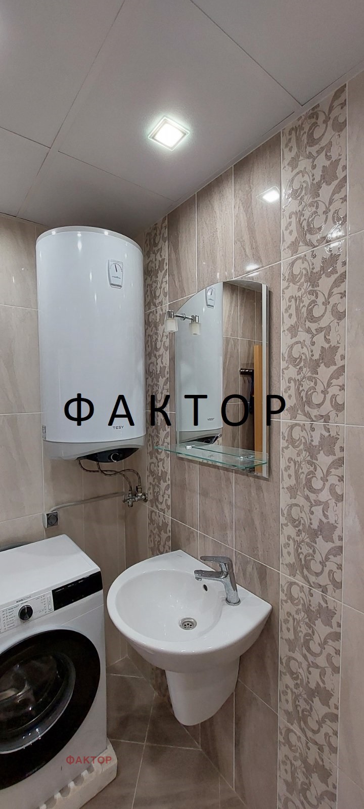 ������� 2-����� | Imot.bg � ����������� 7
