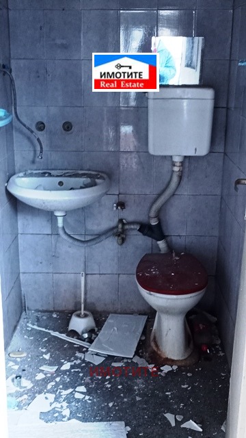 ������� ���� | Imot.bg � ����������� 3