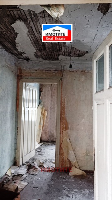 ������� ���� | Imot.bg � ����������� 5