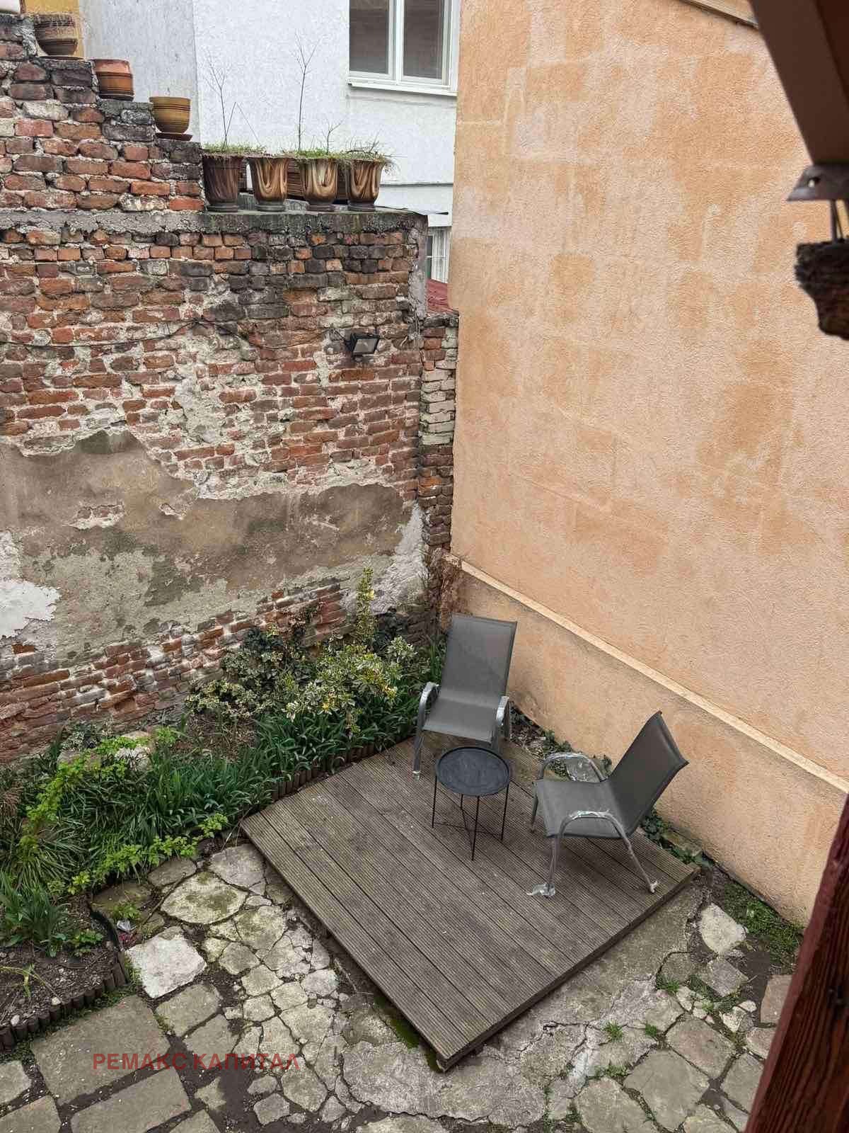 ������� 2-����� | Imot.bg � ����������� 11