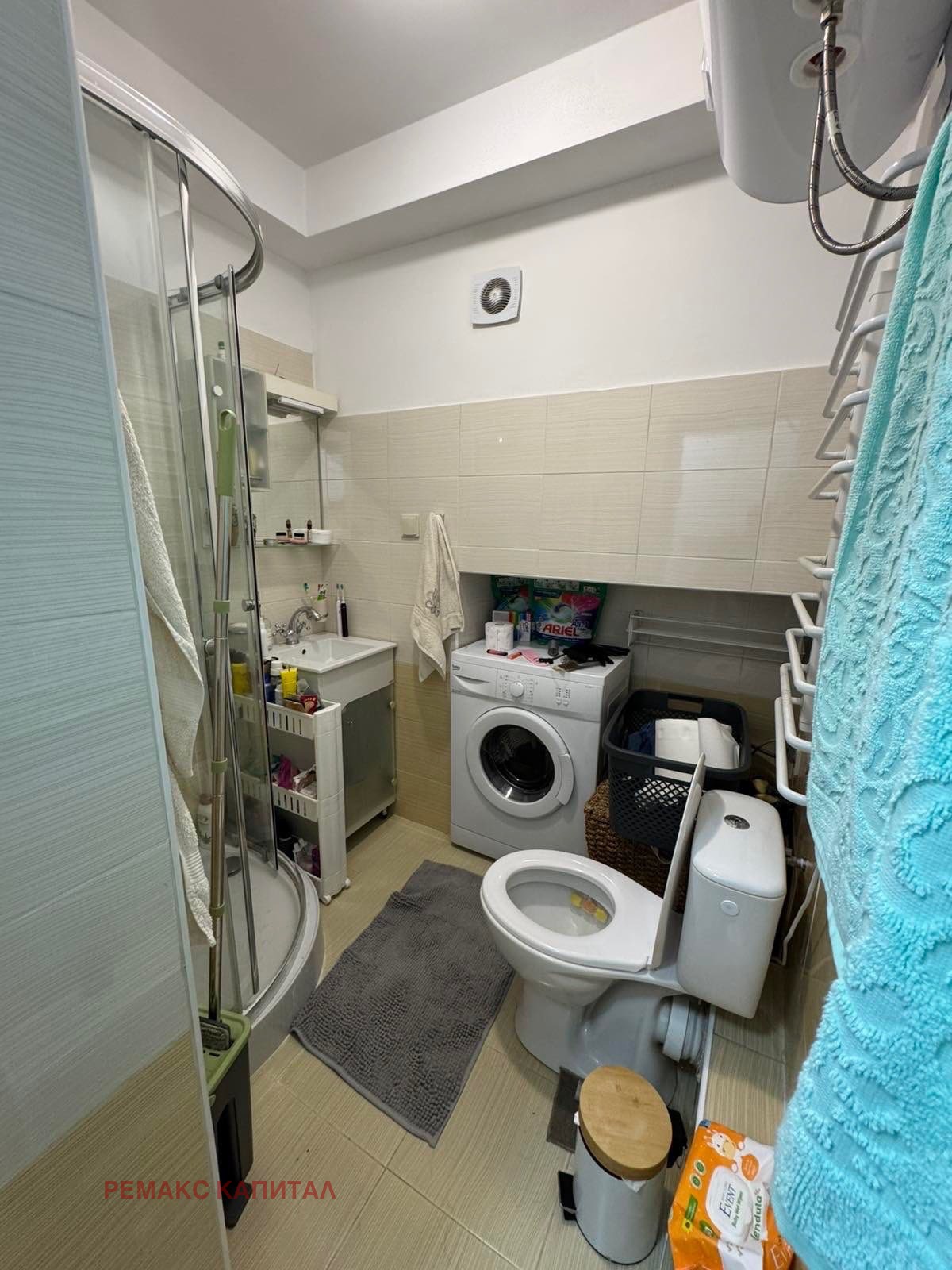 ������� 2-����� | Imot.bg � ����������� 13