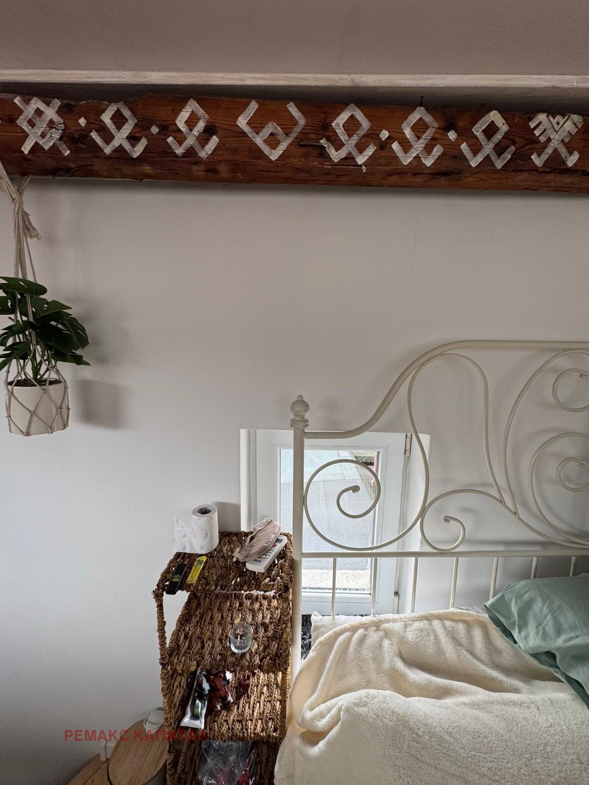 ������� 2-����� | Imot.bg � ����������� 9