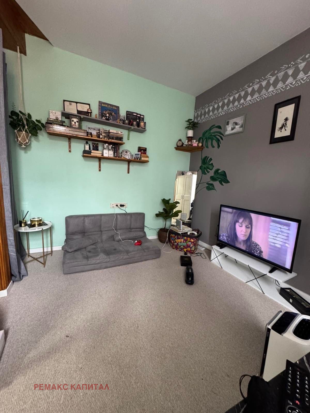 ������� 2-����� | Imot.bg � ����������� 2