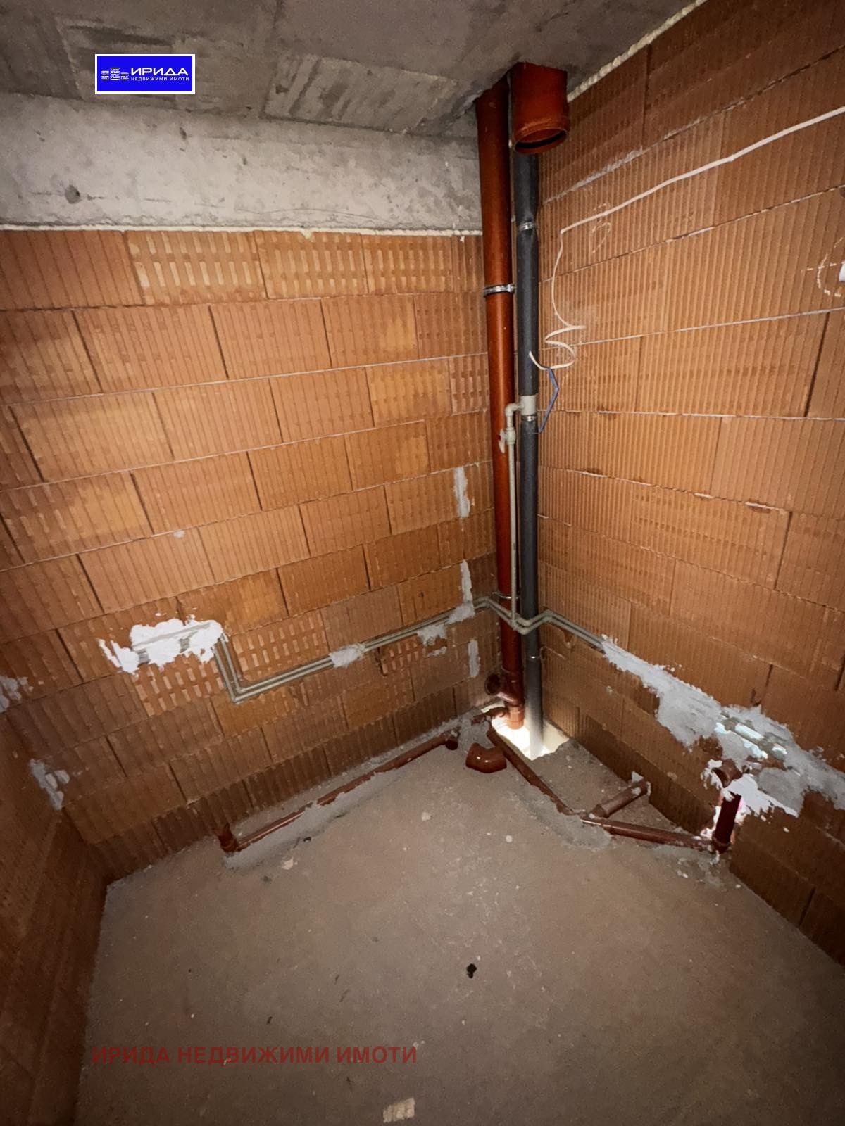 Продава 3-СТАЕН | Imot.bg — изображение 7