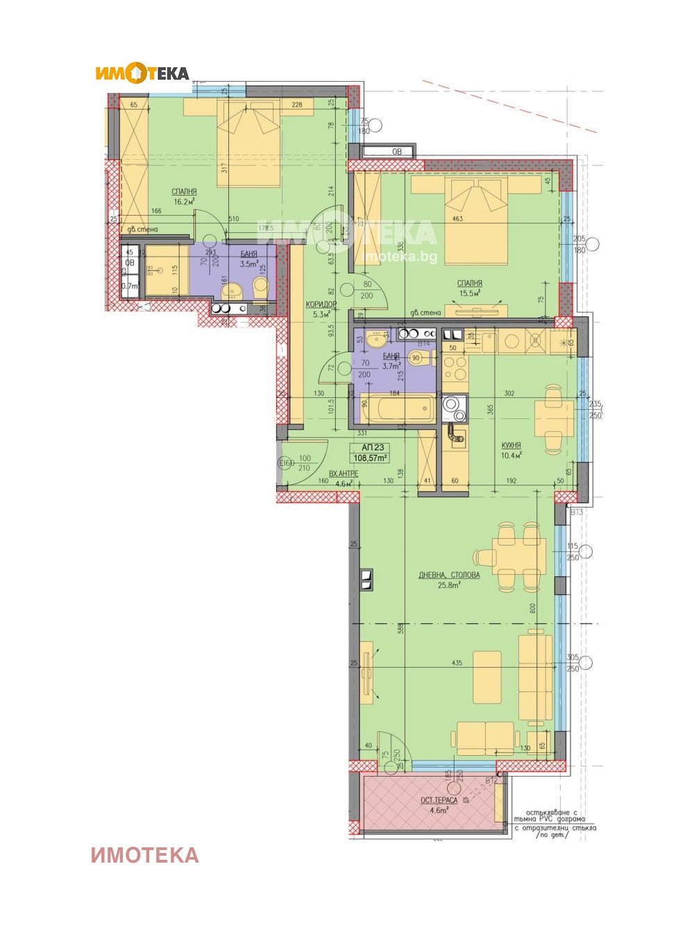 Продава 3-СТАЕН | Imot.bg — изображение 4