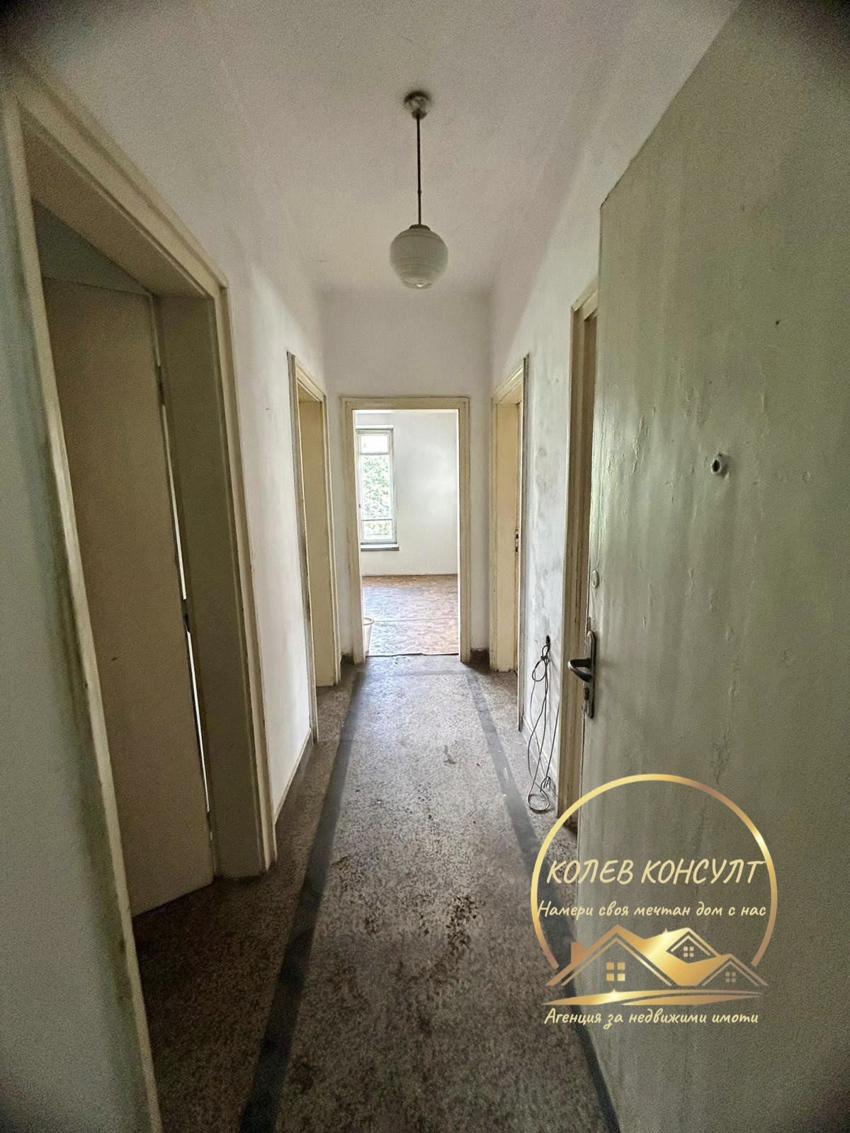 ������� 3-����� | Imot.bg � ����������� 8