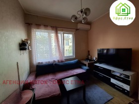  1- | Imot.bg    2