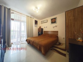  2- | Imot.bg    9