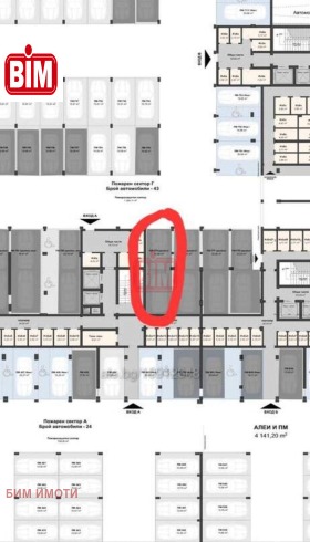 ������� 2-����� | Imot.bg � ����� ������ 3