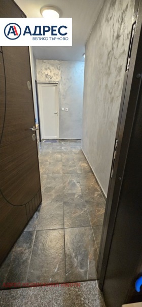 2 soveværelser Tsentar, Veliko Tarnovo