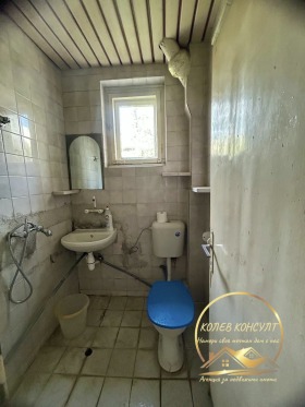 ������� 3-����� | Imot.bg � ����� ������ 5