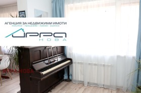 ������� 3-����� | Imot.bg � ����� ������ 5