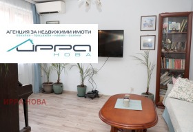 ������� 3-����� | Imot.bg � ����� ������ 4
