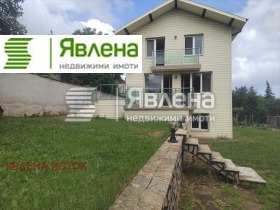 ������� ���� | Imot.bg � ����� ������ 2