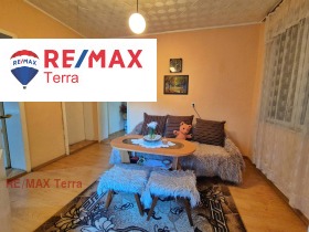 ������� ���� | Imot.bg � ����� ������ 5