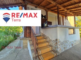 ������� ���� | Imot.bg � ����� ������ 3