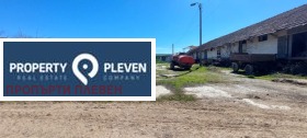 Cladire industriala Riben, regiunea Pleven 6