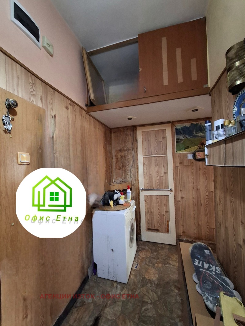 Te koop  Studio Sofia , Tsentar , 48 m² | 67794321 - afbeelding [5]