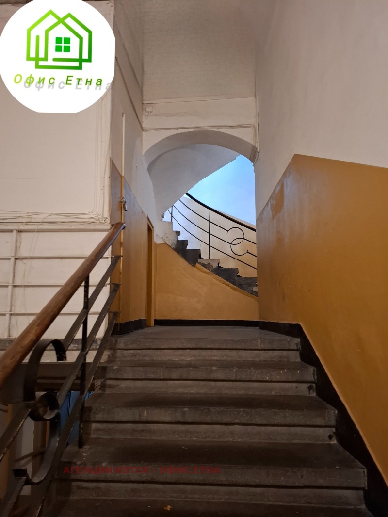 Te koop  Studio Sofia , Tsentar , 48 m² | 67794321 - afbeelding [10]