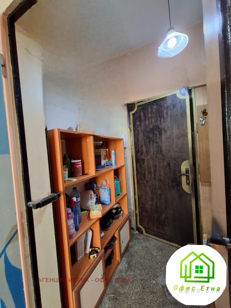 Te koop  Studio Sofia , Tsentar , 48 m² | 67794321 - afbeelding [4]