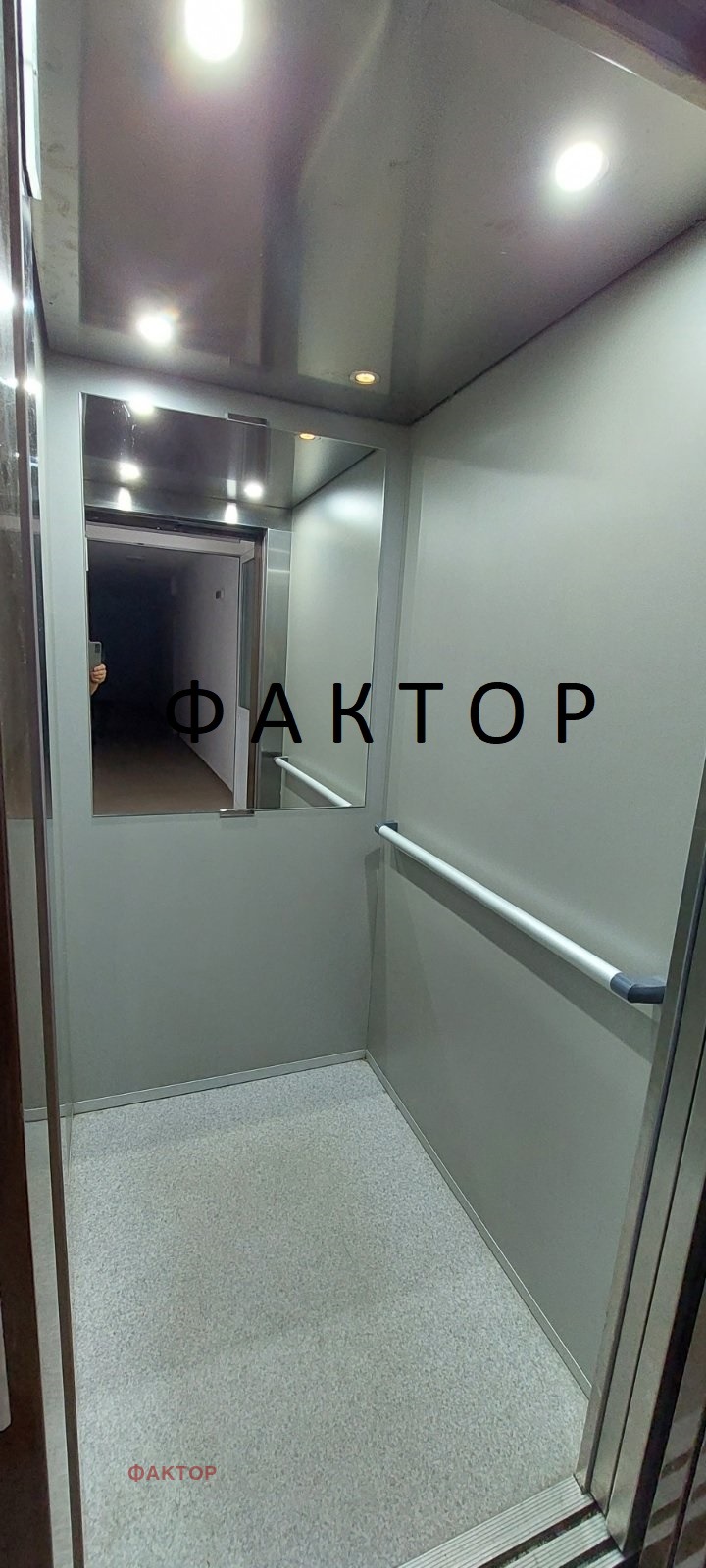 Продава 2-СТАЕН, гр. Пловдив, Христо Смирненски, снимка 10 - Апартаменти - 54405262